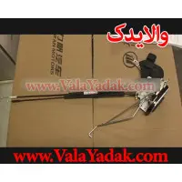 پمپ و قفل در لیفان x60