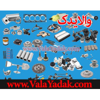 کلیه قطعات و لوازم یدکی لیفان x60